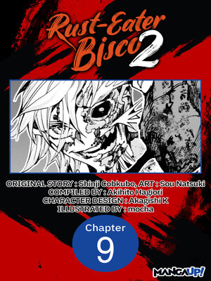 cover image of Rust-Eater Bisco 2, Chapter 9